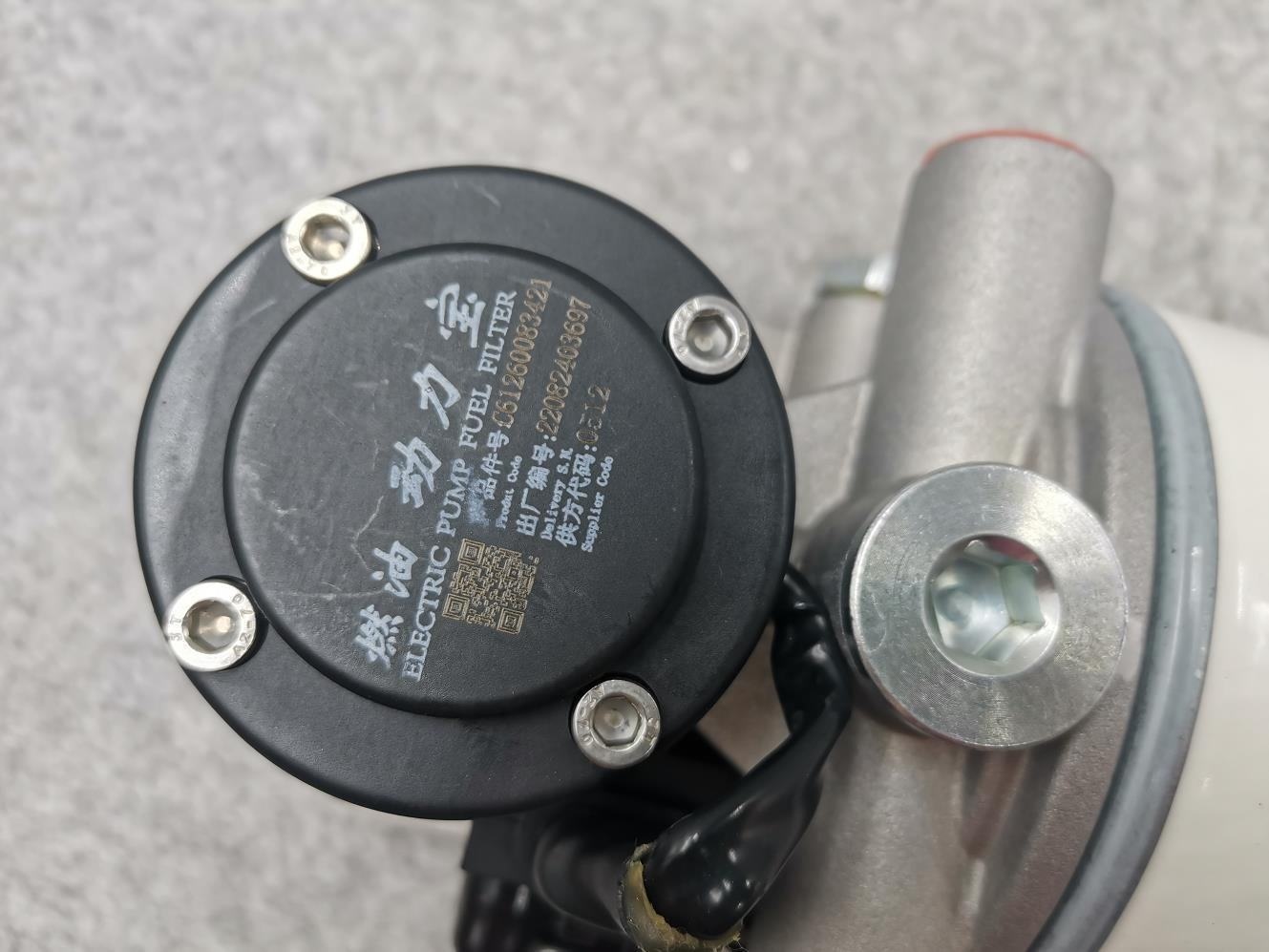 Degviela Ūdens aukstā Treasure elektriskais sūknis degvielas filtrs 612600082055 61260083421 1000424916A